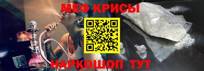 МДПВ Шелехов