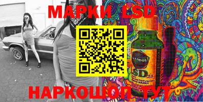 МДПВ Шелехов