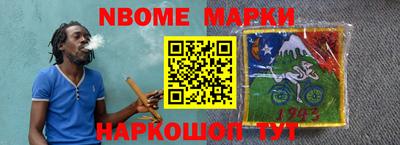 мефедрон VHQ Шахты