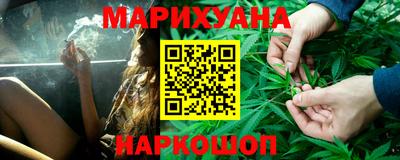 винт Шебекино