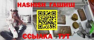 МДПВ Шелехов