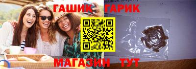 мефедрон VHQ Шахты