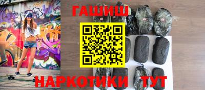 МДПВ Шелехов