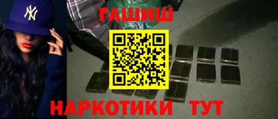 МДПВ Шелехов