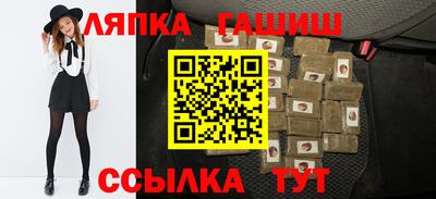 мефедрон VHQ Шахты