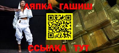 МДПВ Шелехов