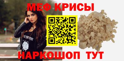 МДПВ Шелехов