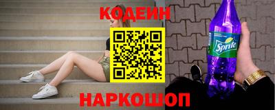 МДПВ Шелехов